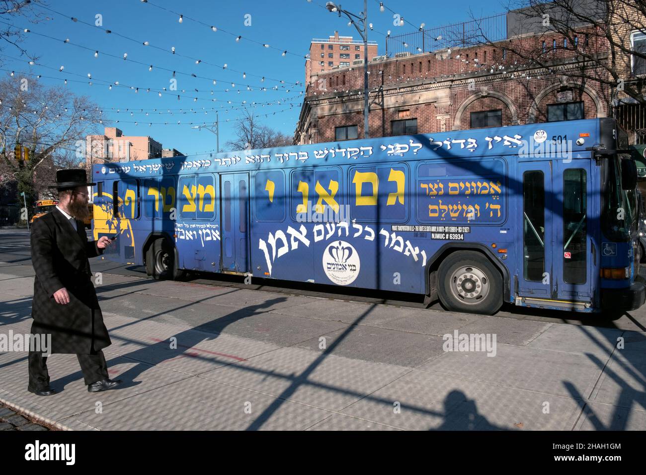 Williamsburg boro park hires stock photography and images Alamy