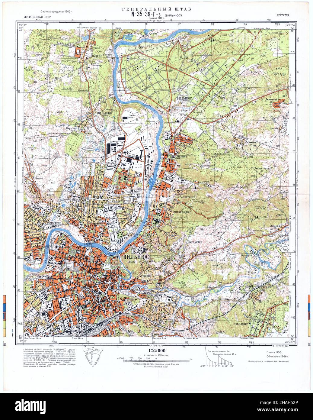 Wilno Map, Vilnius Map, Wilna Map, Old Wilno Map, Retro Vilnius Map, Vintage Vilnius City, Old Wilno, Retro Vilnius Poster, Lithuania Map, Wilno Print Stock Photo