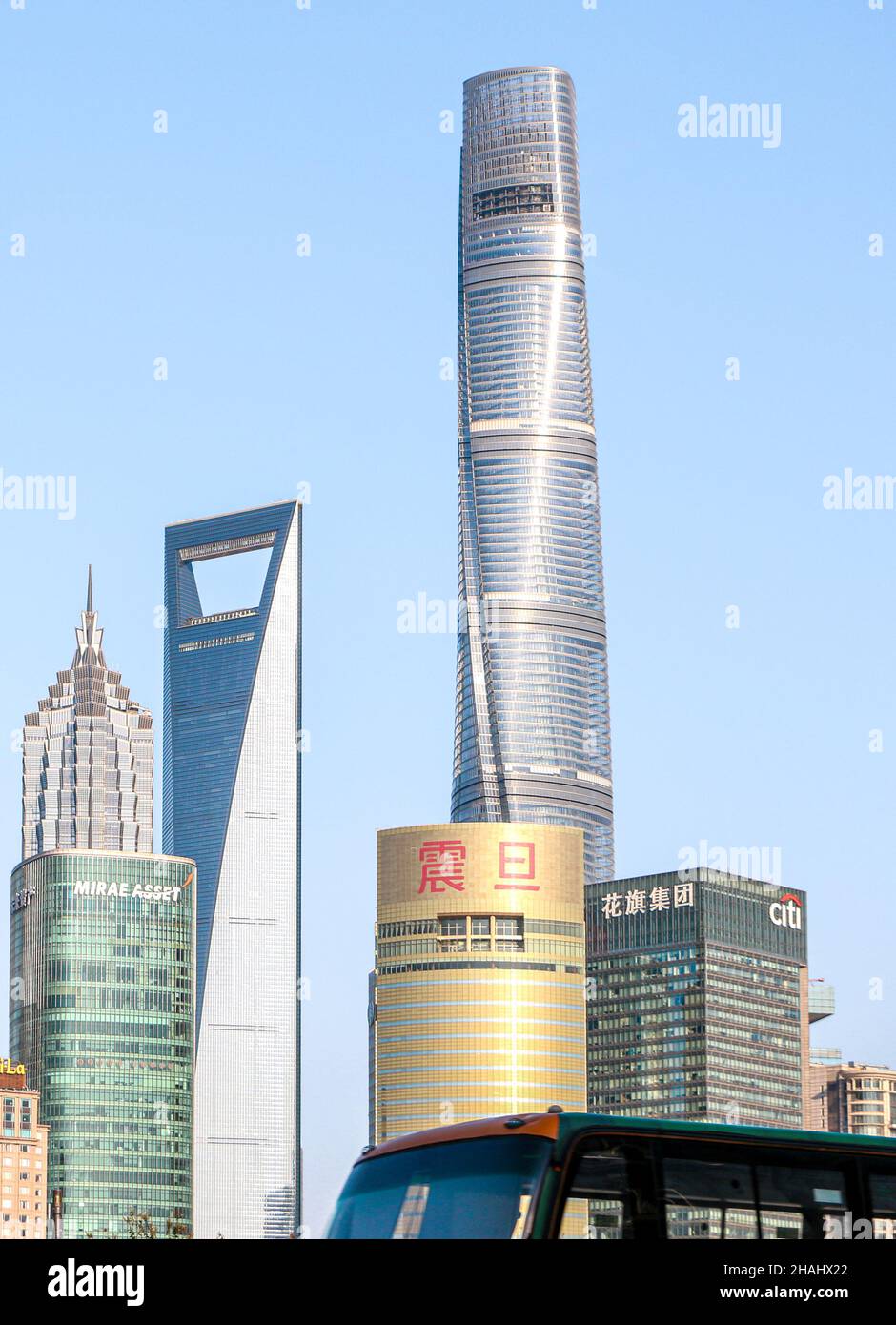 Shanghai Tower, the tallest building in China at 632 metres, soars
