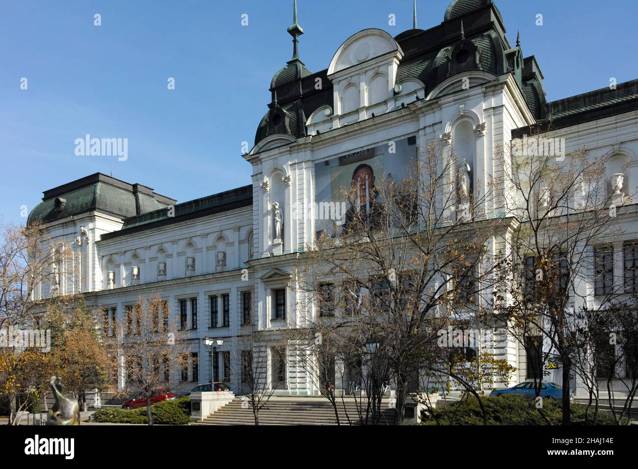 SOFIA, BULGARIA - NOVEMBER 11, 2021: National Gallery for Foreign Art Quadrat 500 in Sofia, Bulgaria Stock Photo