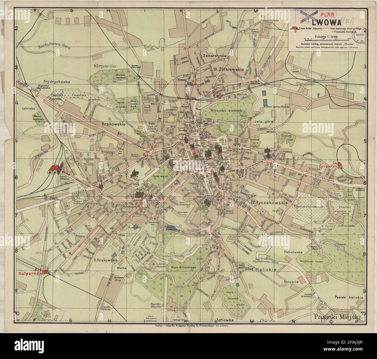 Lwow Map, Map of Lwow, Lwów Map, Lviv Map, Map of Lviv, Lvov Map, Lviv Plan, Lviv City Plan, Lviv Poster, Ukraine Map, Map of Ukraine, Ukraine Print Stock Photo