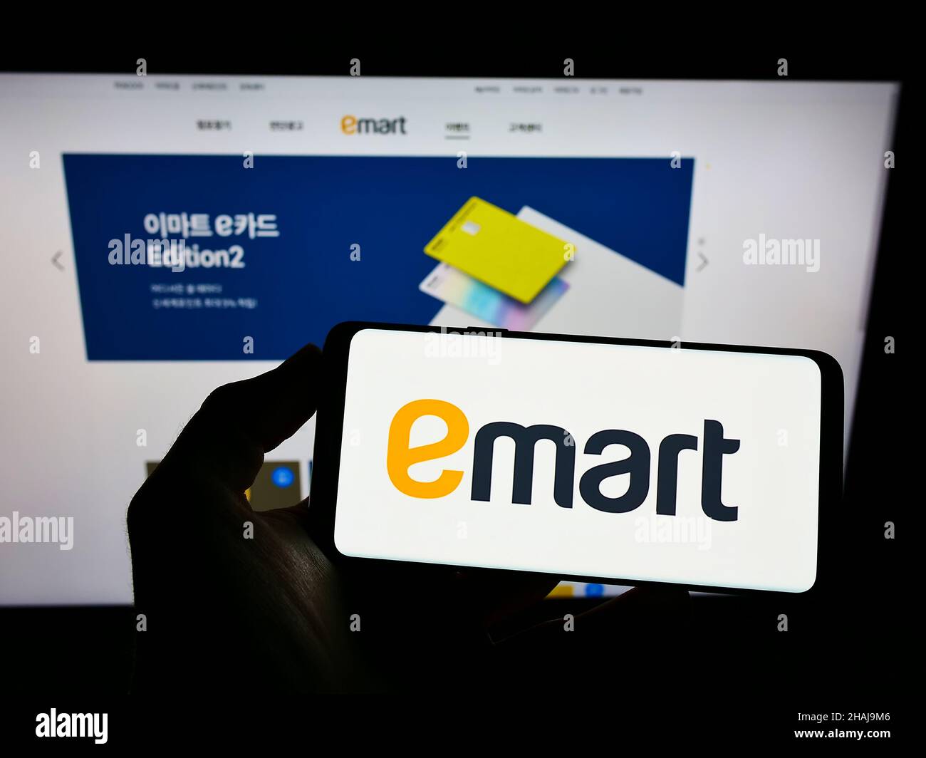 Emart 24 Brand in Seoul, South Korea on December 13, 2023. (Photo by Efren  Landaos/Sipa USA Stock Photo - Alamy