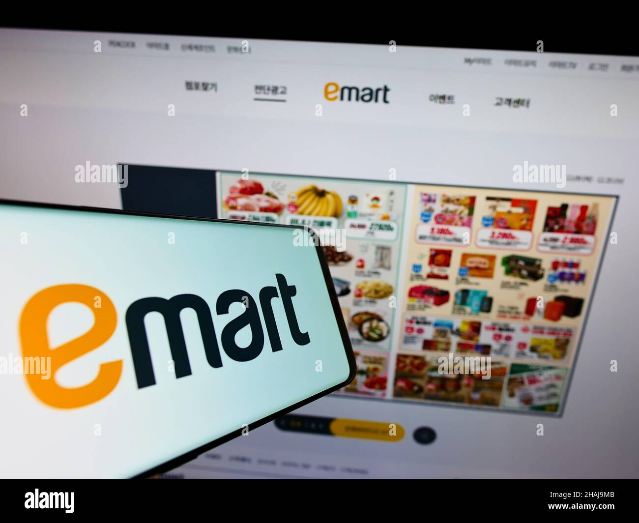 Emart 24 Brand in Seoul, South Korea on December 13, 2023. (Photo by Efren  Landaos/Sipa USA Stock Photo - Alamy