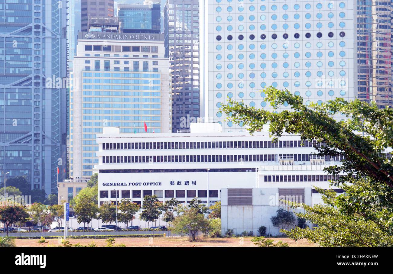 The iconic General Post Office building in Hong Kong. Stock Photo