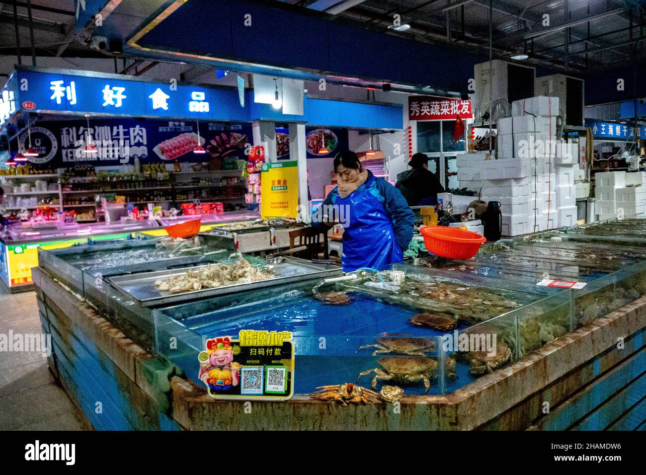 Chinese Seafood market Stock Photo Alamy