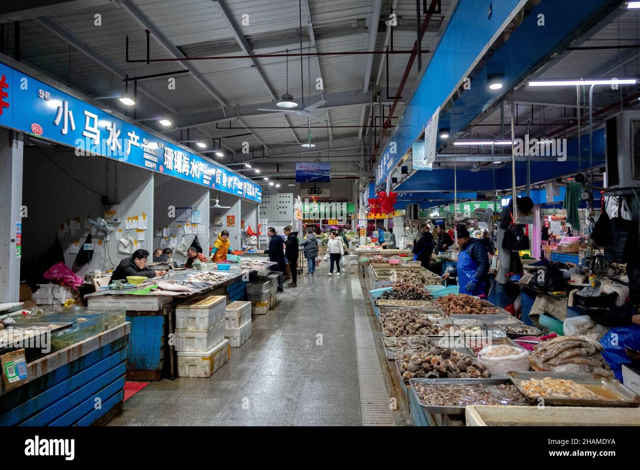 Chinese Seafood market Stock Photo Alamy