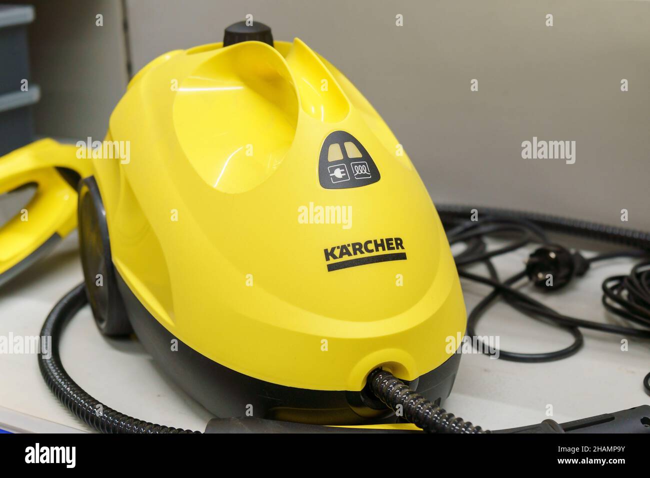 Tyumen, Russia-December 02, 2021: Machine-building plant of the company  Karcher logo Alfred Karcher GmbH Stock Photo - Alamy