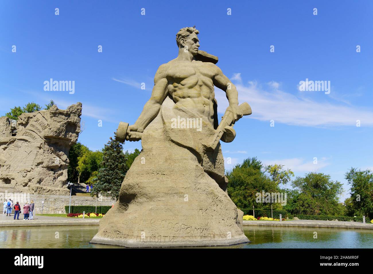 Volgograd, RussiaSeptember 16, 2021 Motherland monument in Mamaev Hill War Memorial. One of