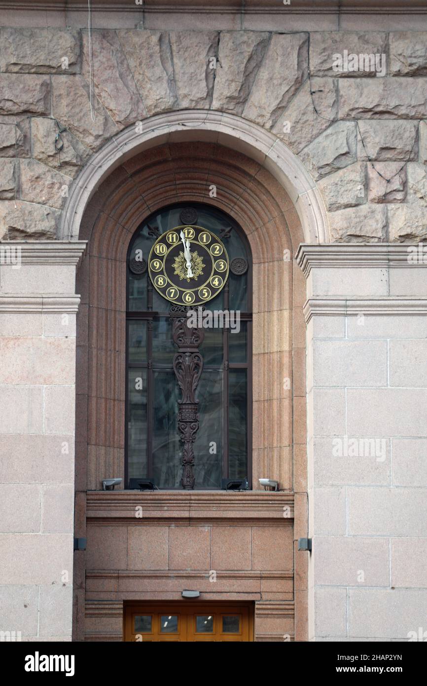 Clock at Kyiv Town Hall Stock Photo