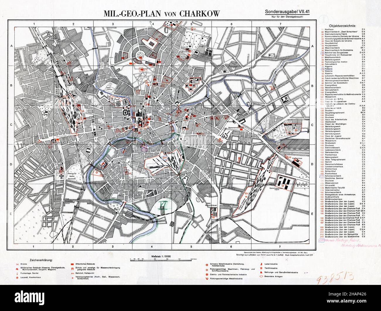 Kharkiv Map, Map of Kharkiv, Kharkiv City, Kharkiv Plan, Kharkiv Maps, Kharkiv City, Old Kharkiv Map, Харків Map, Ukraine Map, Map of Ukraine Stock Photo