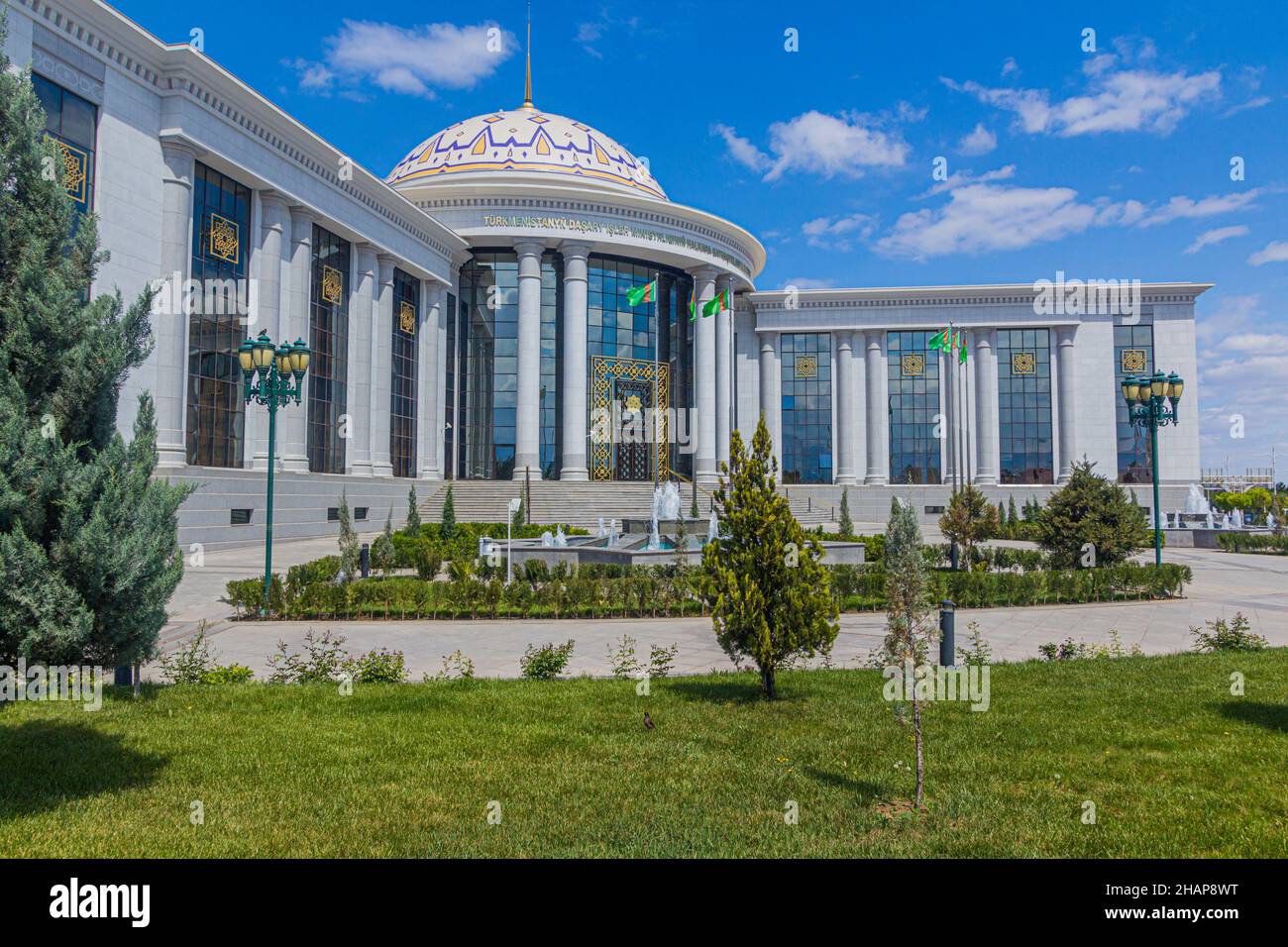 ASHGABAT, TURKMENISTAN - APRIL 18, 2018: Institute of International Relations of the Ministry of Foreign Affairs of Turkmenistan in Ashgabat, capital Stock Photo