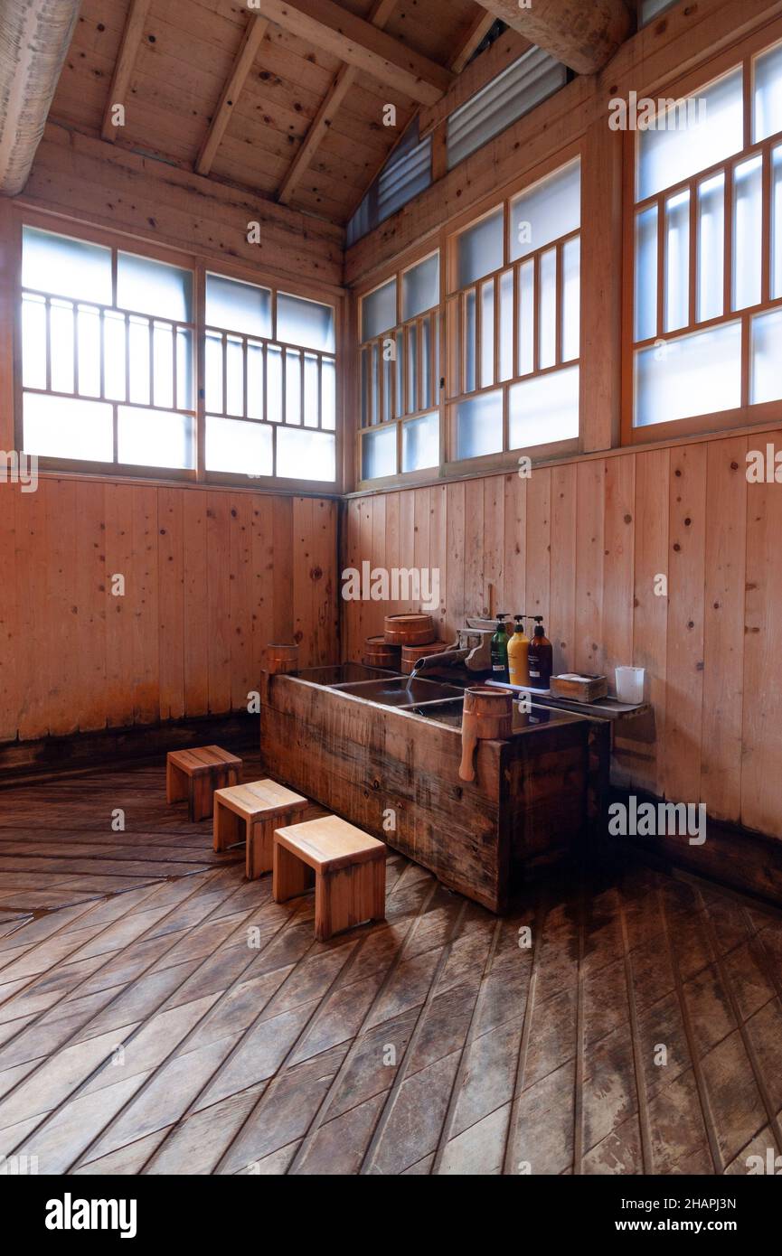 Beautiful wooden details of the  Choju no yu washing area at the Chojukan ryokan, Hoshi Onsen, Gunma, Japan. Stock Photo