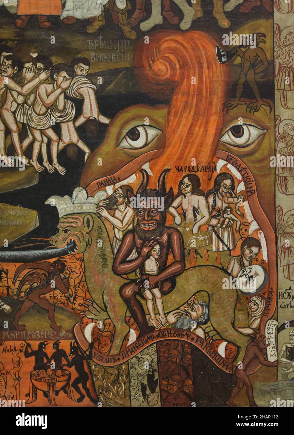 Satan in the Hell depicted in the Carpathian icon 'Last Judgment' from Bogliarka by an anonymous iconographer known as Monogrammist C.Z. dated from the 1660s, now on display in the Slovak National Gallery (Slovenská národná galéria) in Zvolen, Slovakia. Stock Photo