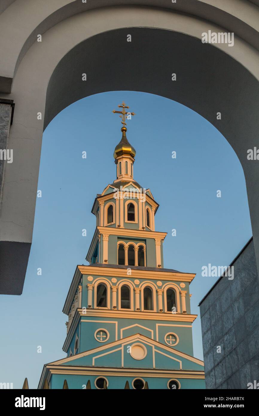 Holy assumption cathedral in hi-res stock photography and images - Alamy