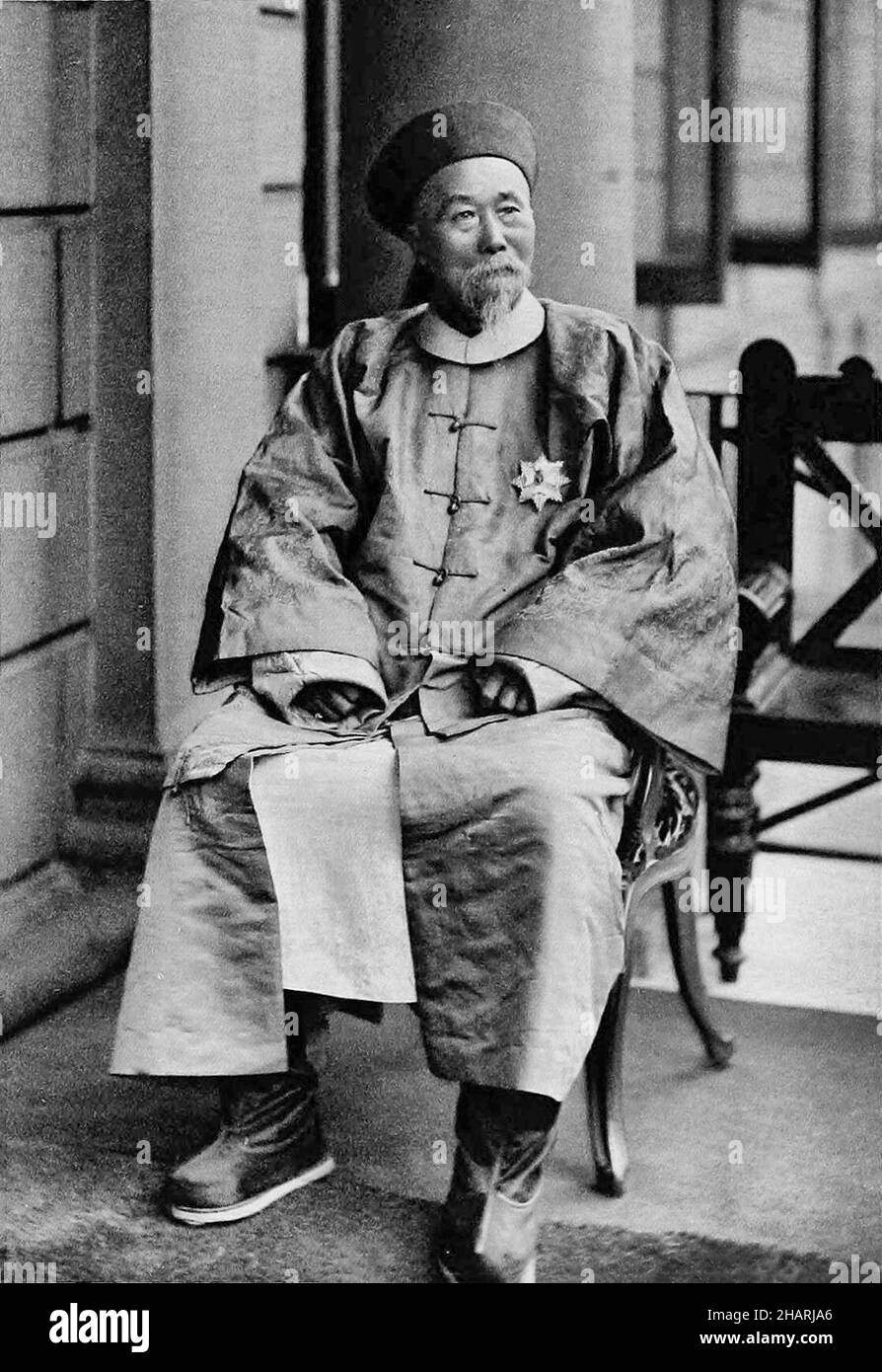 Li Hongzhang in 1896 Stock Photo