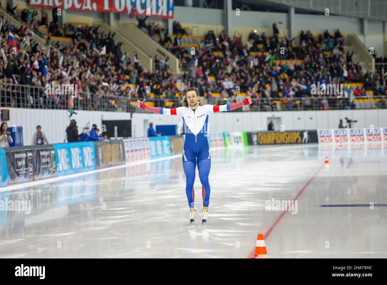 ISU European Speed Skating Championships. Athlete on ice. Classic speed