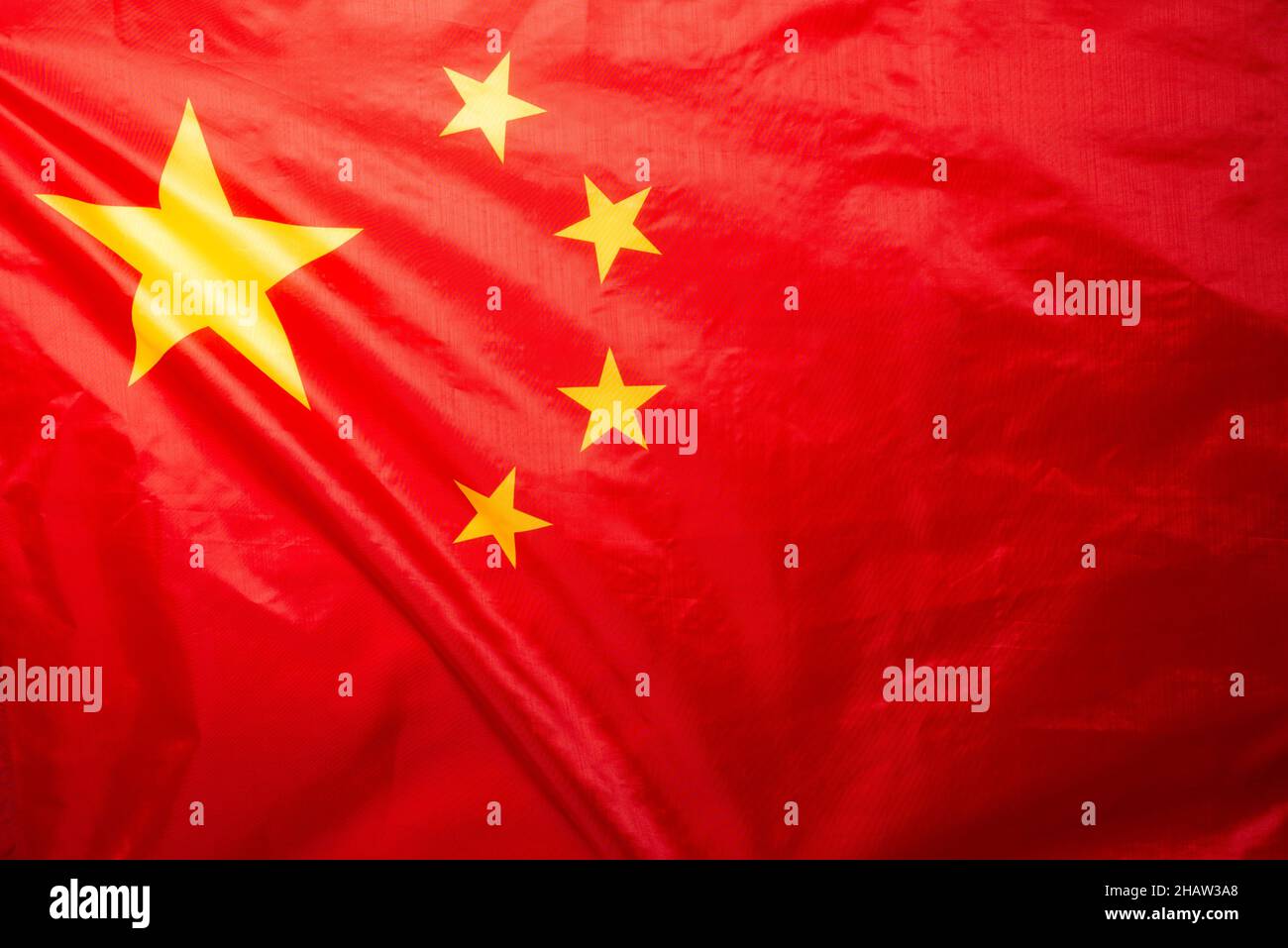 China flag waving as a background. Isolated Stock Photo Alamy