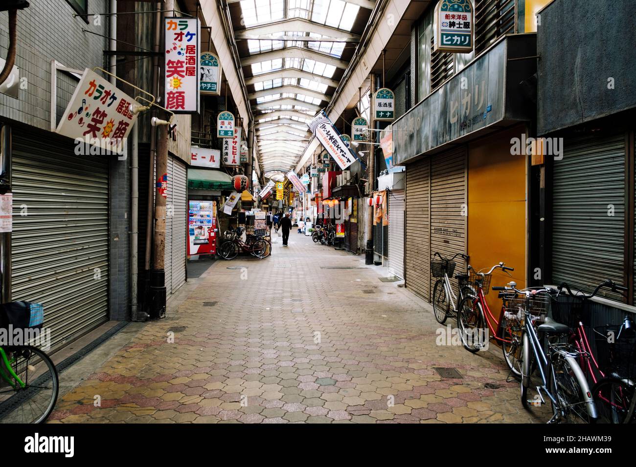 Passageway in Sanno area (Osaka/Japan). The area is known for poverty and social tensions. Stock Photo