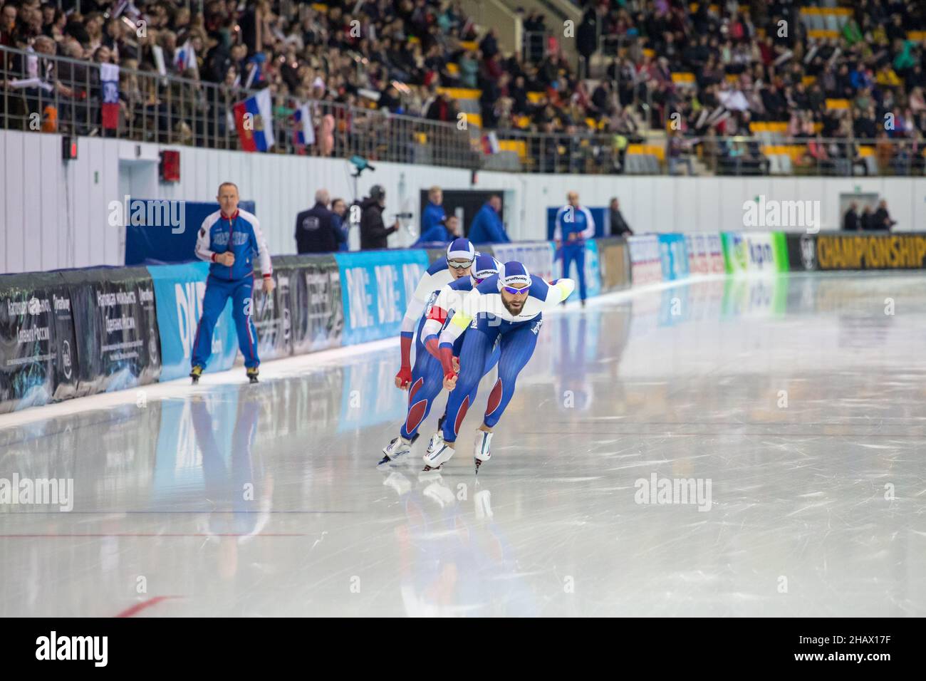 ISU European Speed Skating Championships. Athlete on ice. Classic speed