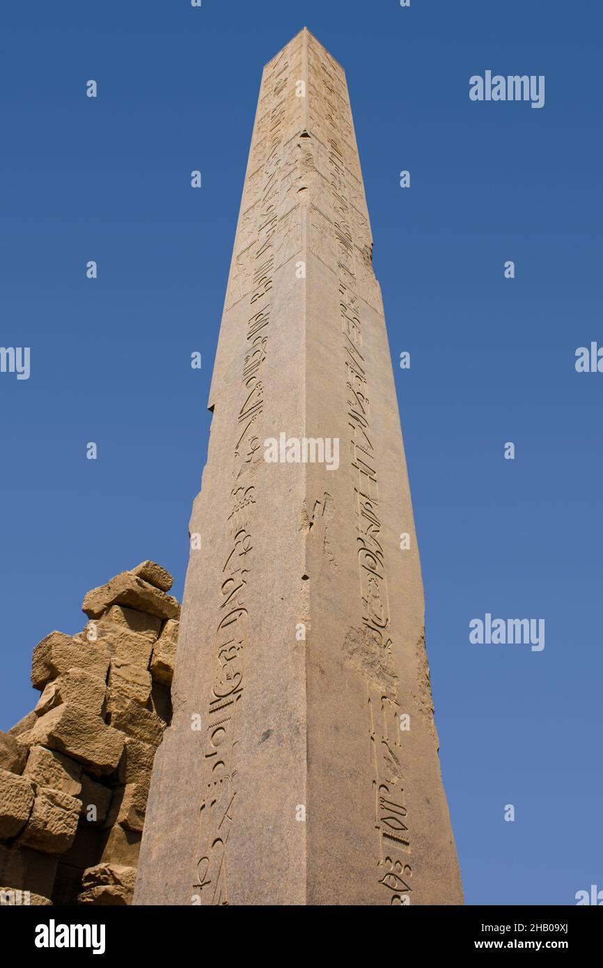Karnak temple complex in Luxor, Egypt. Ancient stella with hieroglyphs. Stock Photo