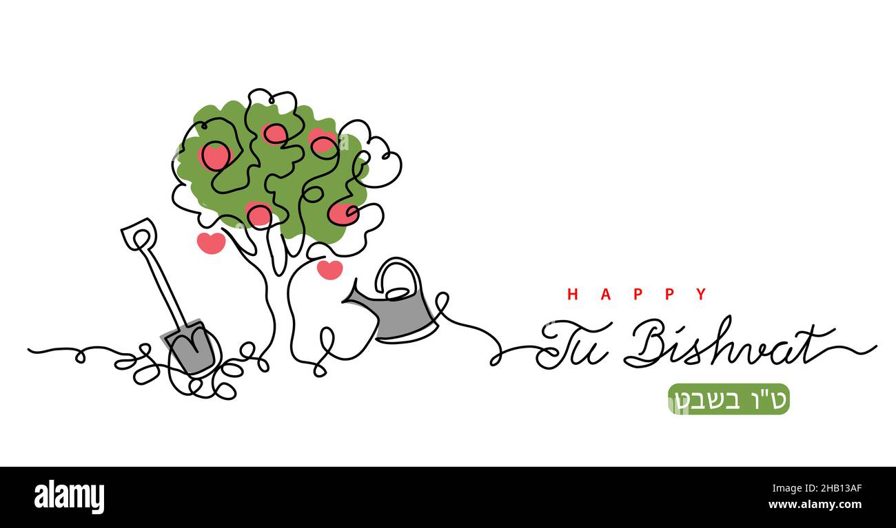 Tu Bishvat, jewish holiday of fruit trees. Vector one line art drawing background, banner, poster with apple tree, shovel and watering can. Tu Bishvat Stock Vector