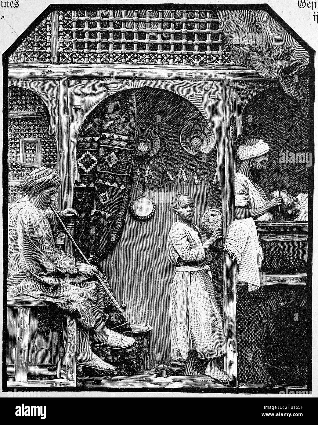 Barber store in Jeddah, Jeddah, Jiddah, Saudi Arabia  /  Barbiergeschäft in Dschidda, Jeddah, Jiddah, Saudi-Arabien, Historisch, historical, digital improved reproduction of an original from the 19th century / digital restaurierte Reproduktion einer Originalvorlage aus dem 19. Jahrhundert, Originaldatum nicht bekannt Stock Photo