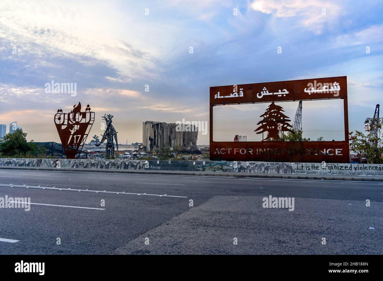 Beirut Lebanon - Dec 12 2021: Beirut Port Explosion site with recent memorials. Translation: People, Army, Judiciary Stock Photo