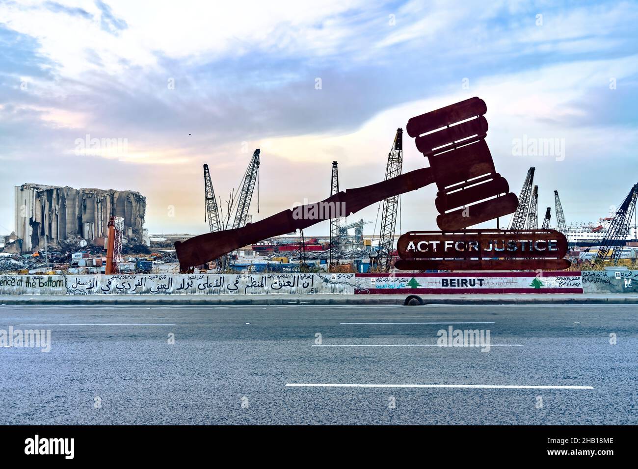 Beirut Lebanon - Dec 12 2021: Beirut Port Explosion site with recent memorials. Stock Photo