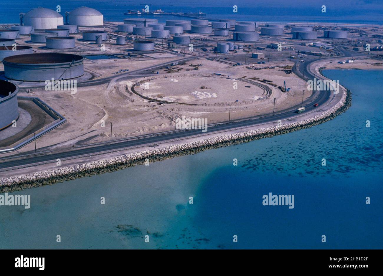 Oil industry in Ras Tanura area, Saudi Arabia, storage tanks 1979 Stock Photo