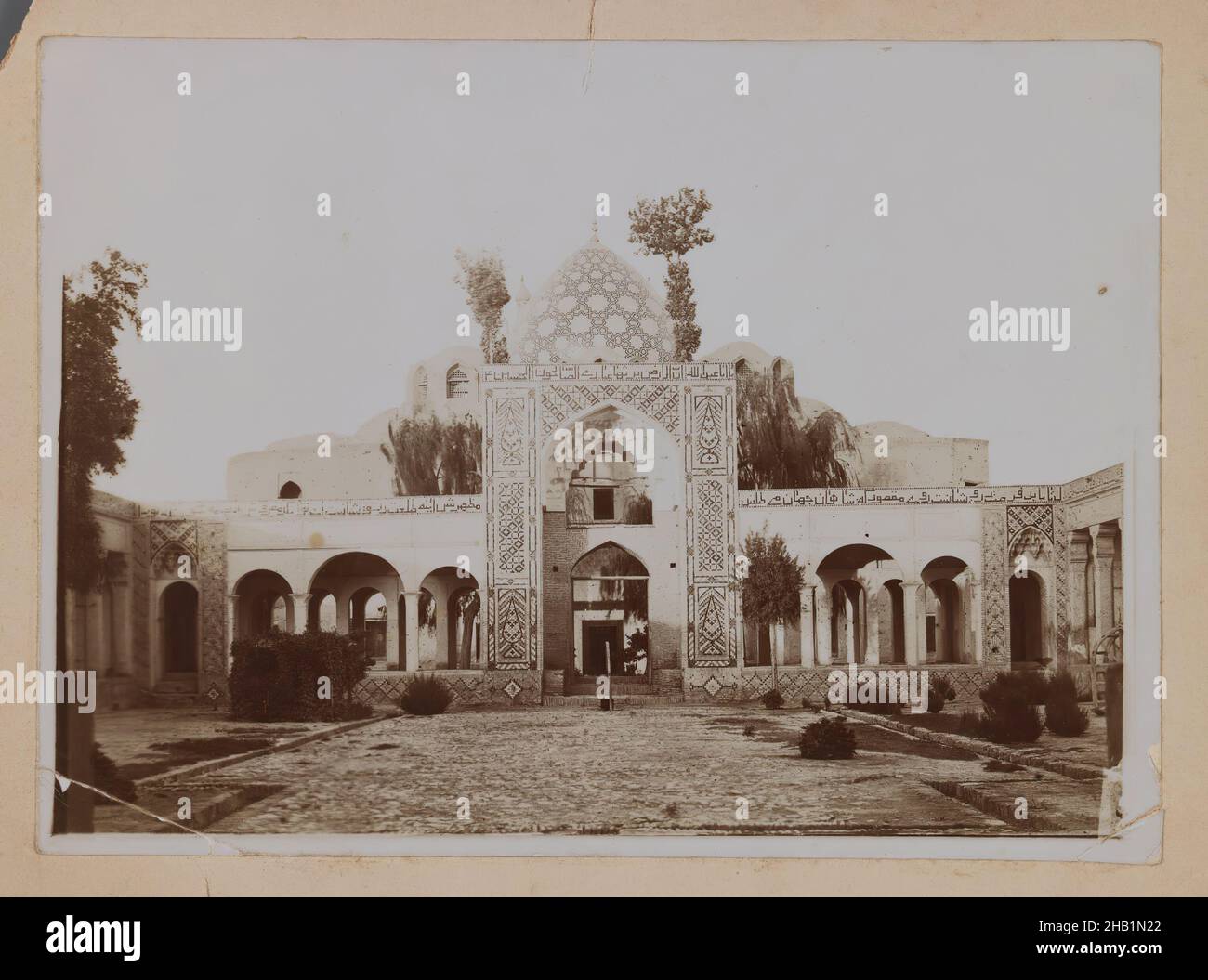 Tomb of Shah Nem Veli, aSuffi Chief in Village of Mahan, One of 274 Vintage Photographs, Gelatin silver printing out paper, late 19th-early 20th century, Qajar, Qajar Period, photo: 5 3/16 x 7 1/16 in., 13.2 x 18.0 cm Stock Photo