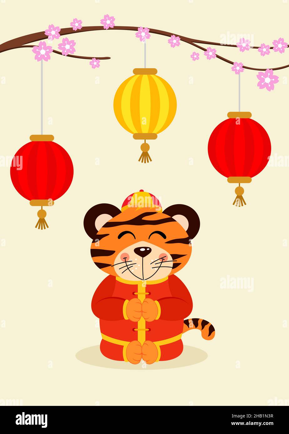 Good fortune chinese tiger happy new year 2022 greeting card Stock Photo