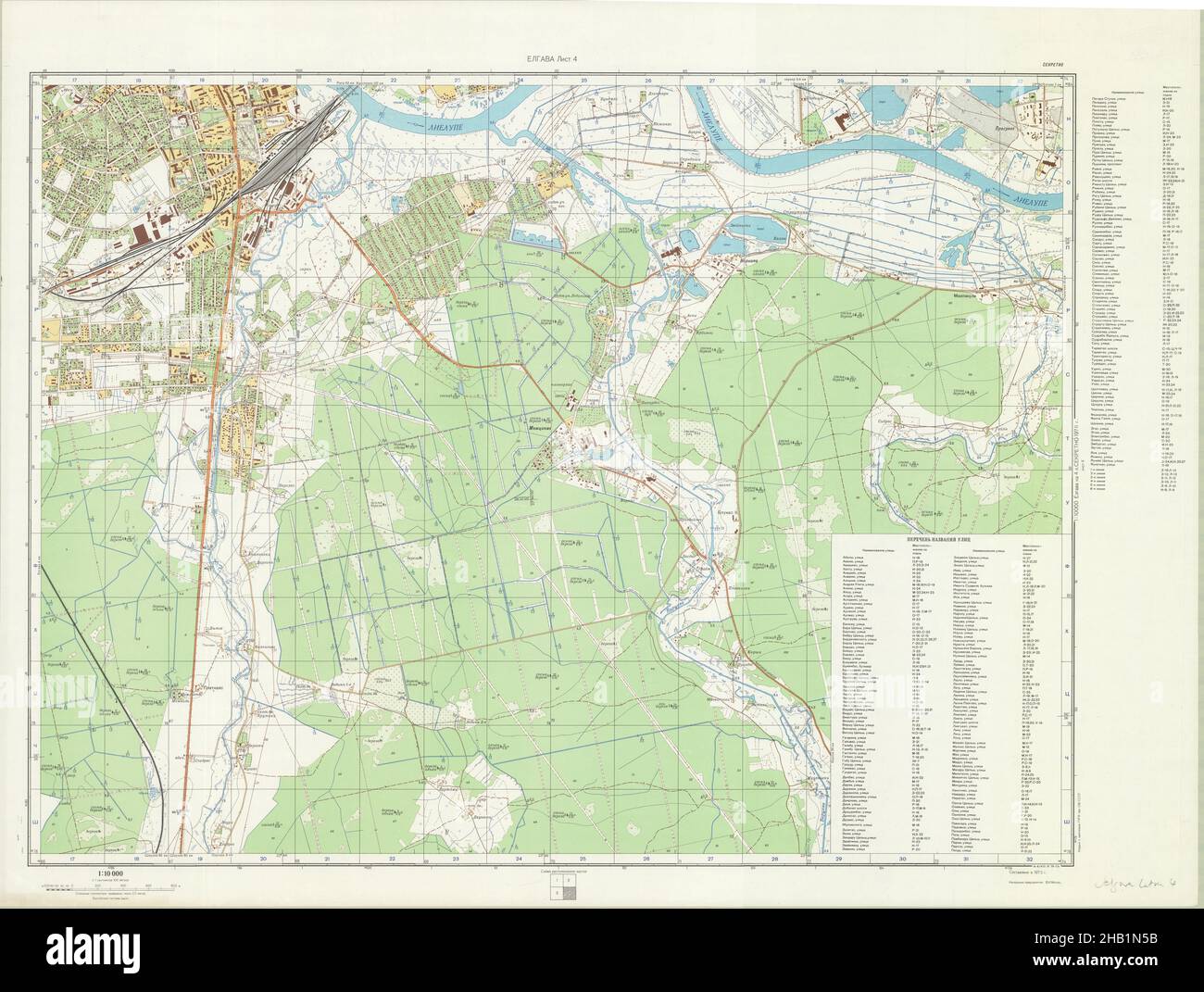 Jelgava Map, Jelgava Plan, Jelgava Print, Jelgava Poster, Jelgava Maps, Jelgava City, Jelgava 