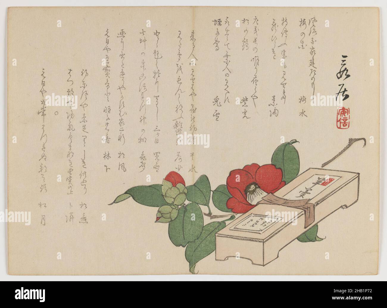 Camellia with Sweets Box, Yokan, Hanzan Matsukawa, Japanese, died 1882, Woodblock print; horizontal Chûban yoko-e format, Japan, ca. 1860, Edo Period, 7 1/16 x 9 3/4 in., 17.9 x 24.8 cm, 19th Century, box, flowers, roses, Tokugawa shogunate, woodblock Stock Photo