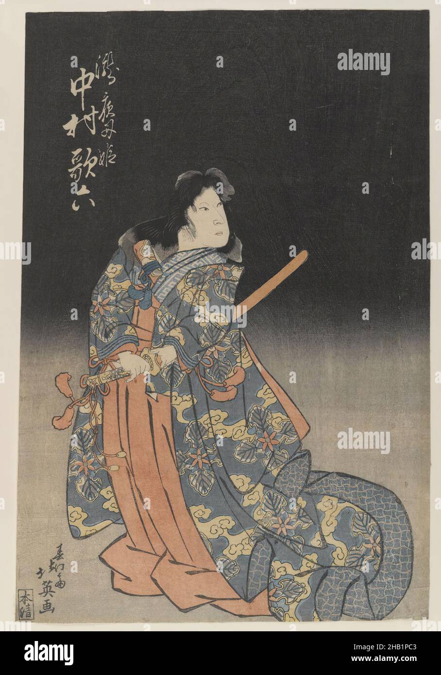 Theatrical Male Character with Sword, Woodblock color print, Japan, mat: 13 7/16 x 9 1/16 in., 34.1 x 23 cm, Acting, Actor, Character, Costume, Edo Period, Japan, Japanese, Kabuki, Poetry, Samurai, Stage, Sword, Theatre, Ukiyo-e Stock Photo