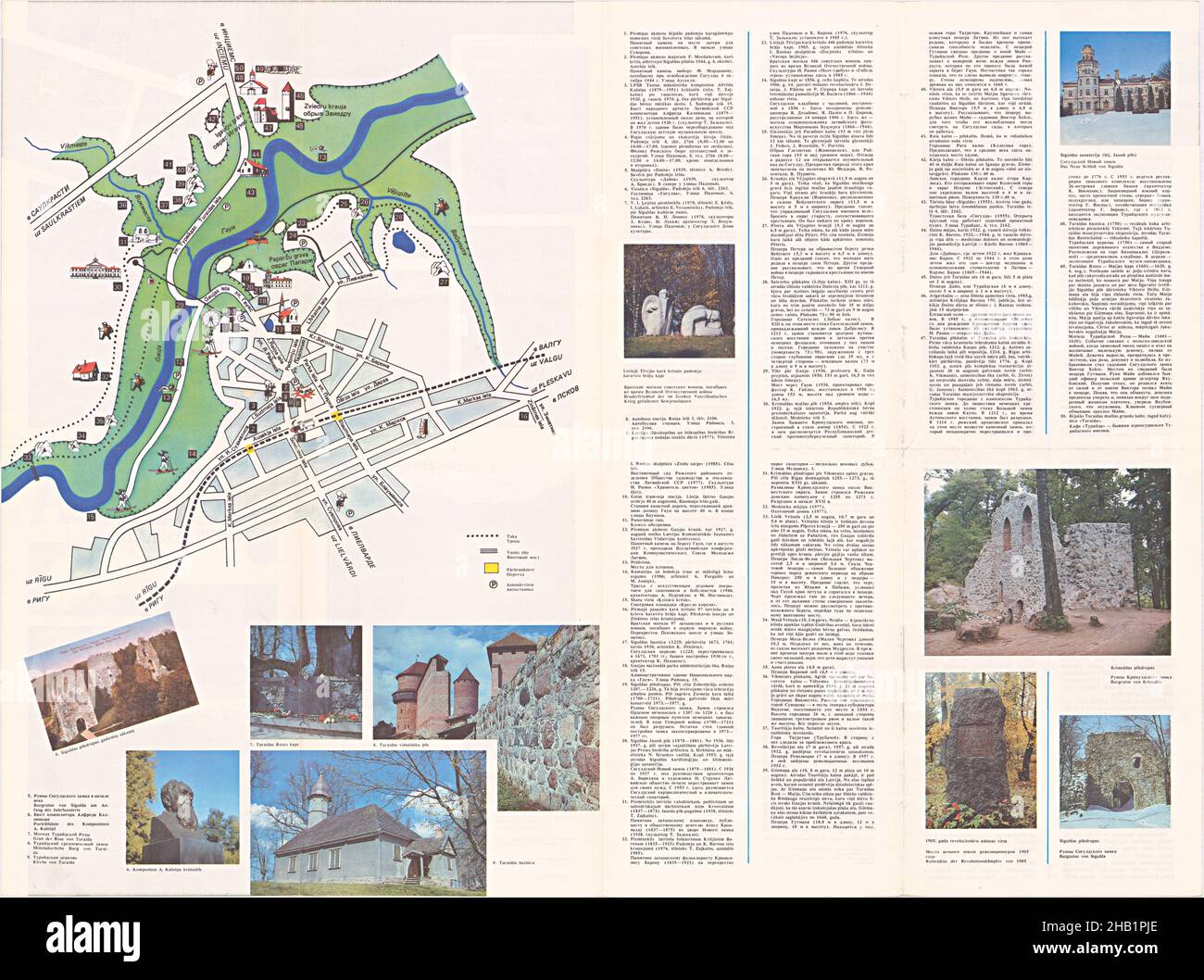 Sigulda Map, Map of Sigulda, Sigulda Plan, Soviet Sigulda Map, Tourist Sigulda, Sigulda Poster, Sigulda Wall Art, Sigulda Maps, Sigulda City, Latvia Stock Photo