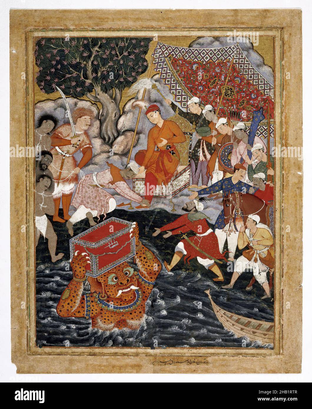 Arghan Div Brings the Chest of Armor to Hamza, Indian, Opaque watercolor and gold on cotton, India, 1562-1577, Mughal, sheet: 31 1/8 x 24 15/16 in., 79.1 x 63.3 cm, Arghan Div, armor, asian, chest, Cotton, demon, gift, gold, Hamza, Ifrit, India, indian, Indian Art, Indian Painting, lifestyle, men, monster, mughal, myth, mythic, mythical creature, rituals, sea, tree, trunk, Uncle, water, watercolor, Waves Stock Photo