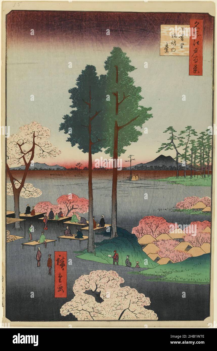 Suwa Bluff, Nippori, No. 15 in One Hundred Famous Views of Edo, Utagawa Hiroshige, Ando, Japanese, 1797-1858, Woodblock print, Japan, 5th month of 1856, Edo Period, Ansei Era, Image: 13 1/2 x 9 in., 34.3 x 22.9 cm, 19th Century, 19thC, calmness, cedar, cherry blossom, Edo, Edo Period, fauna, flora, harmony, hiroshige, Japan, Japanese, meditative, minimal, Mt. Fuji, Mt. Tsukuba, nature, shrine, Spring, Suwa, Suwa Bluff, Tokyo, trees, Woodblock, woodblock print Stock Photo