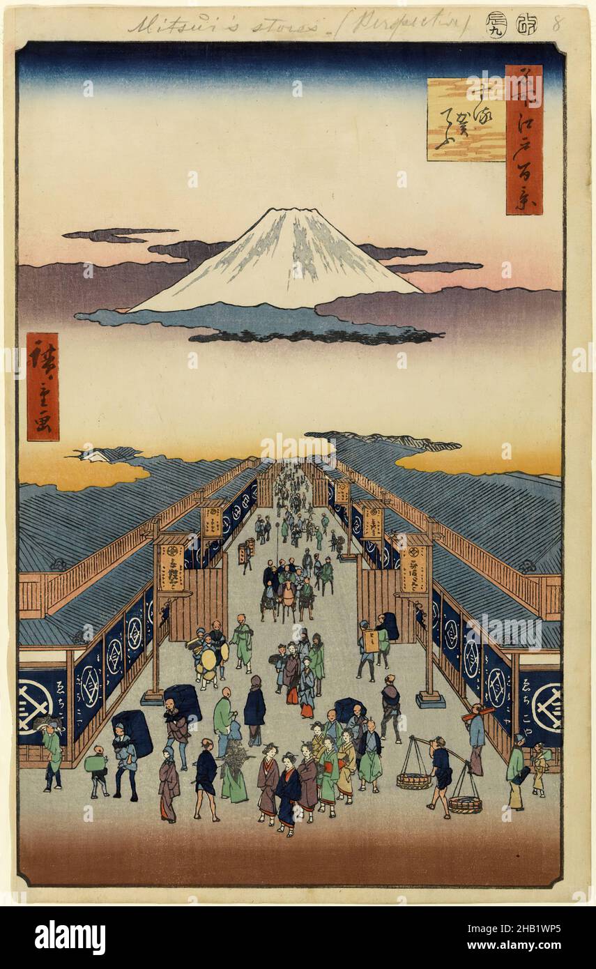 Japan 19th century print street hi-res stock photography and