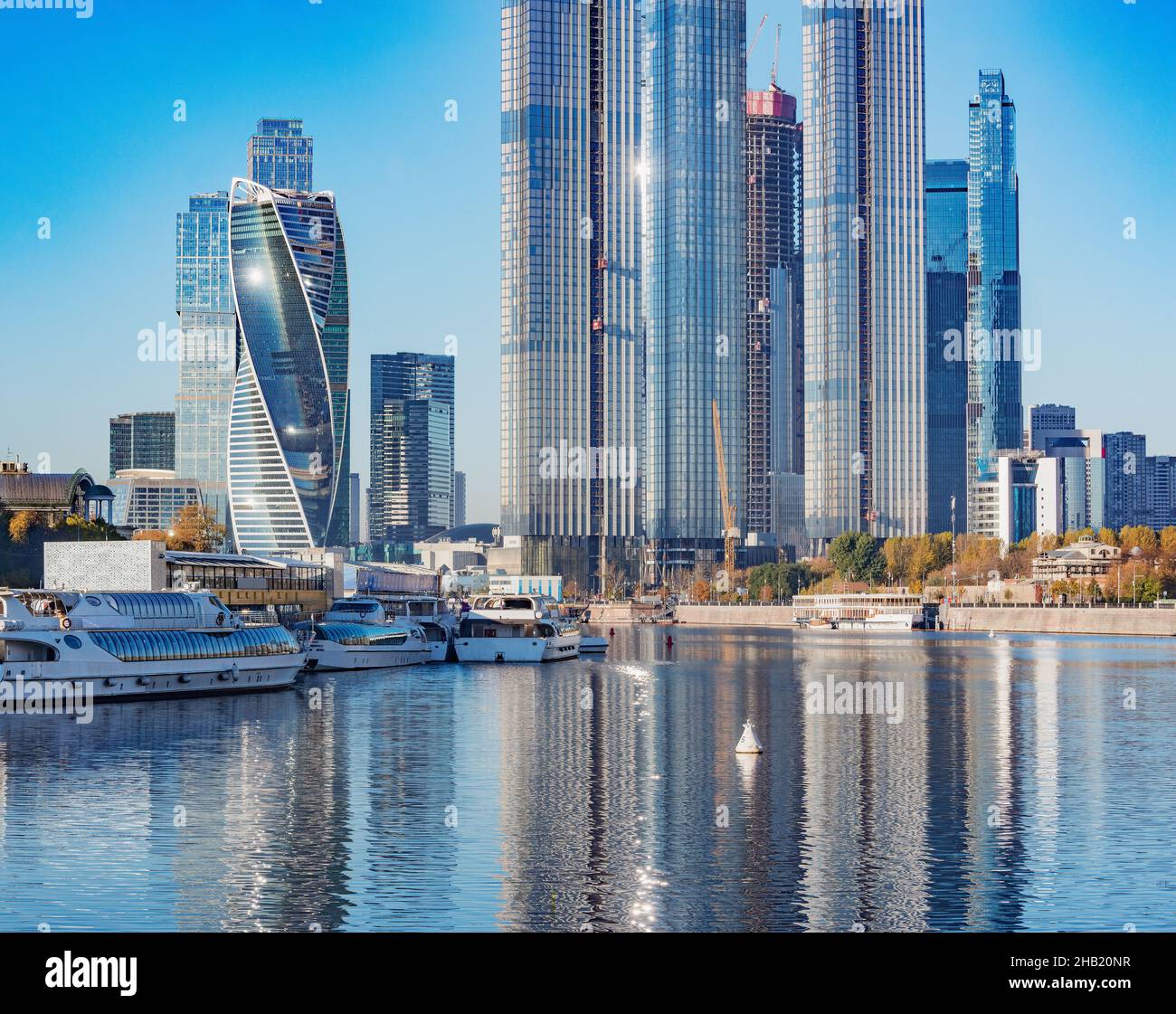 Autumn view of Moscow business city center. Russia. Stock Photo