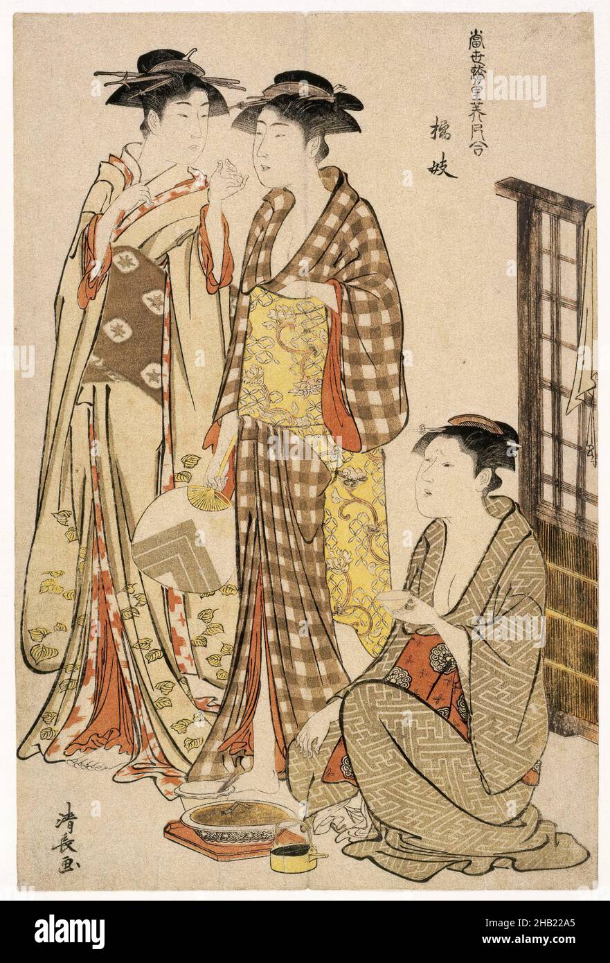 Geisha of Tachibana-chō, from the series Contest of Contemporary Beauties of the Pleasure Quarters, Torii Kiyonaga, Japanese, 1752-1815, Color woodblock print on paper, Japan, 1782, Edo Period, sheet: 15 x 10 in., 38.1 x 25.4 cm, Bijin, Bijinga, Edo Period, Japan, Japanese, Kimono, Women Stock Photo