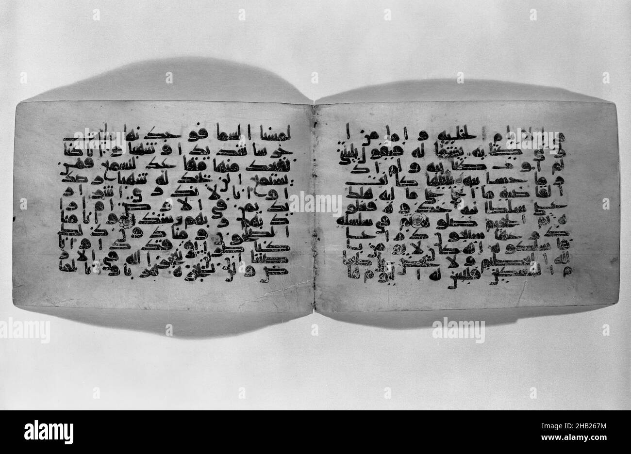 Folio from a Manuscript of the Qur'an, Ink and gold on parchment, 9th ...