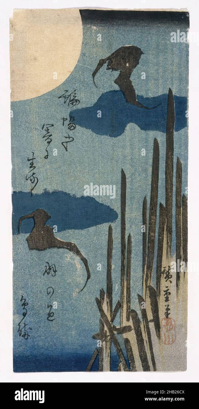 Bats Under a Full Moon, Utagawa Hiroshige, Ando, Japanese, 1797-1858, Color woodblock print on paper, Japan, ca. 1840, Edo Period, 10 x 5in., 25.4 x 12.7cm, animals, bats, blue, fauna, fence, flight, flora, meditative, moon, Nature, night, plants, season Stock Photo