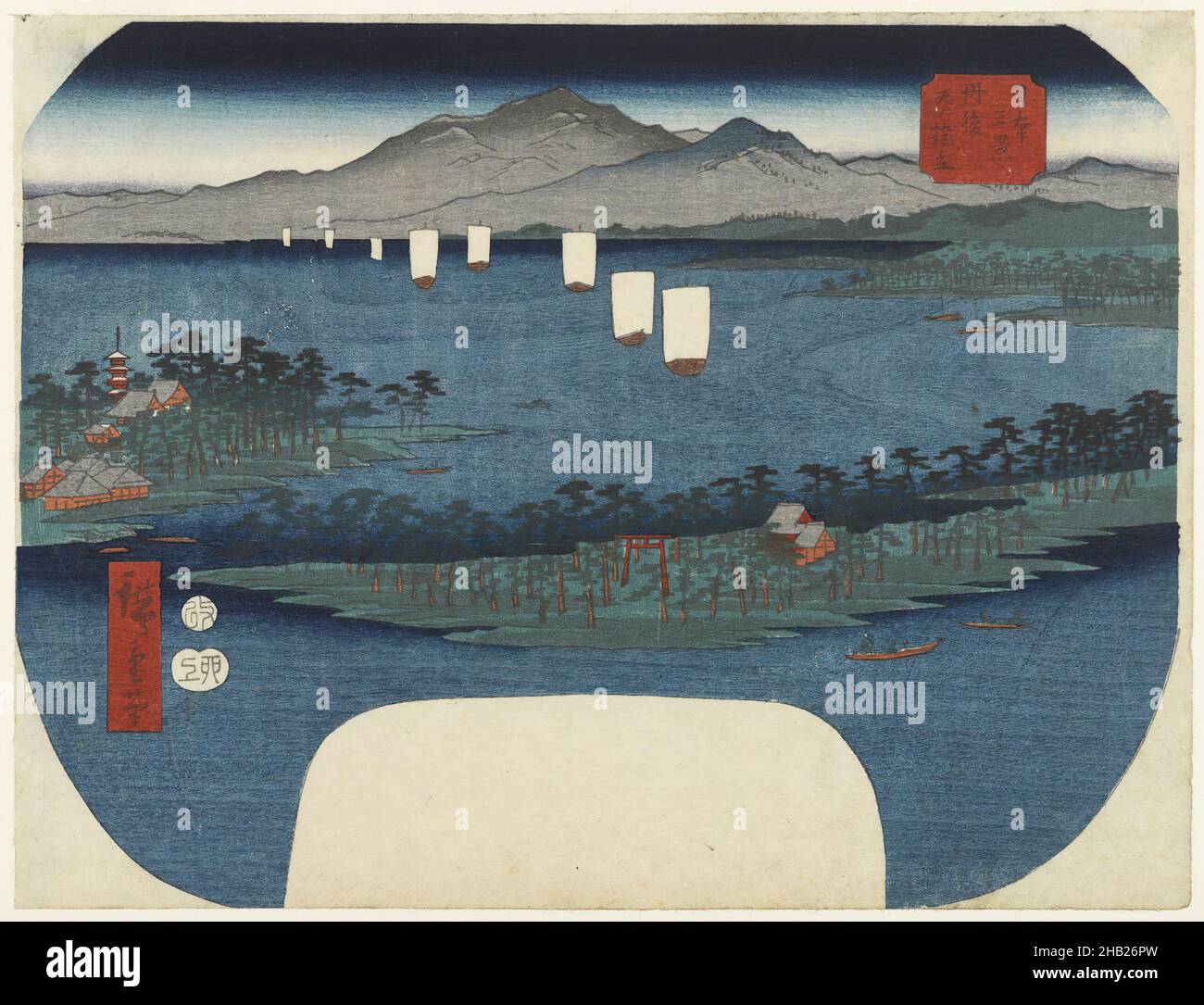 Three views of japan hi-res stock photography and images - Alamy