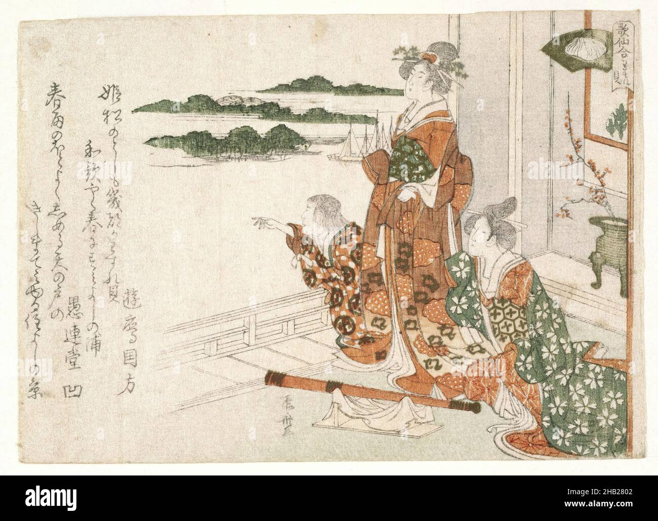 Beauties Looking at the Sea in Early Spring, from Contest of the Immortals of Poetry, Kasen awase, Ryuryuko Shinsai, Japanese, 1764-1820, Woodblock print, Japan, ca. 1809, Edo Period, 5 1/4 x 7 3/8 in., 13.5 x 18.8 cm, bay, kimono, ladies, Leisure, ships, telescope, window Stock Photo