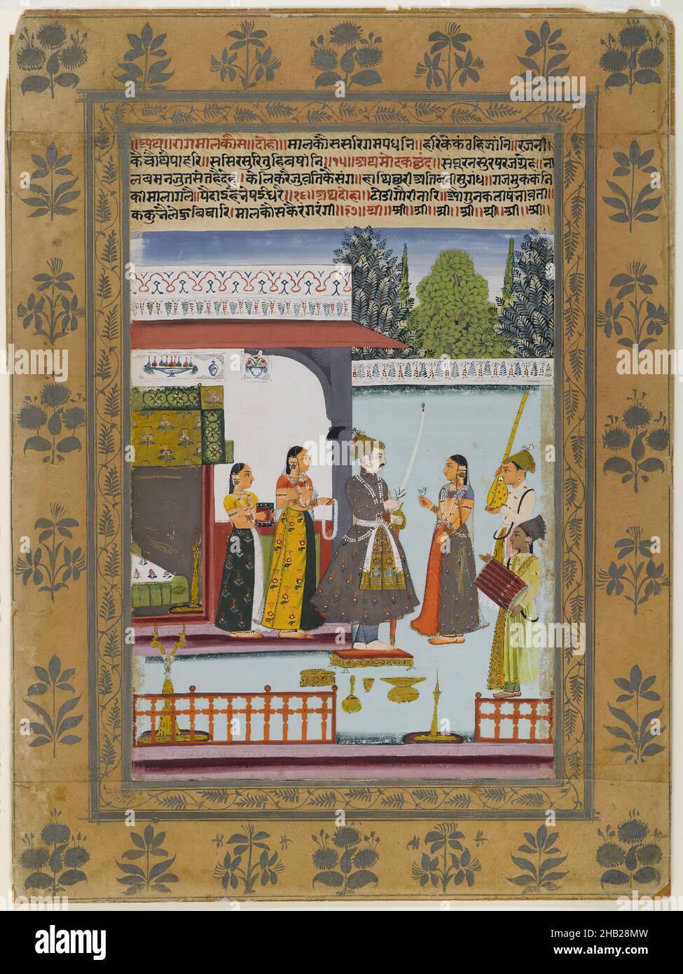 Malkosa Raga, Page from a Dispersed Ragamala Series, Indian, Opaque ...
