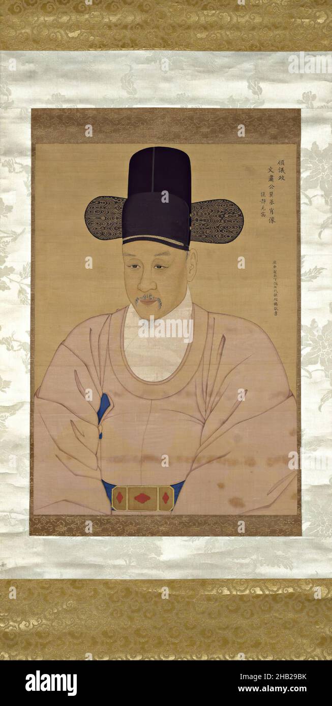 Portrait of Chief Minister Han Ik-mo, Ink and light color on silk, Korea, last half of 18th century, Joseon Dynasty, 62 3/8 × 26 1/8 in., 158.4 × 66.4 cm, Asian Art, Choson, ink, inscription, Joseon, Korea, Munsuk, Official, painting, portrait, Robe, silk, Silk hat Stock Photo