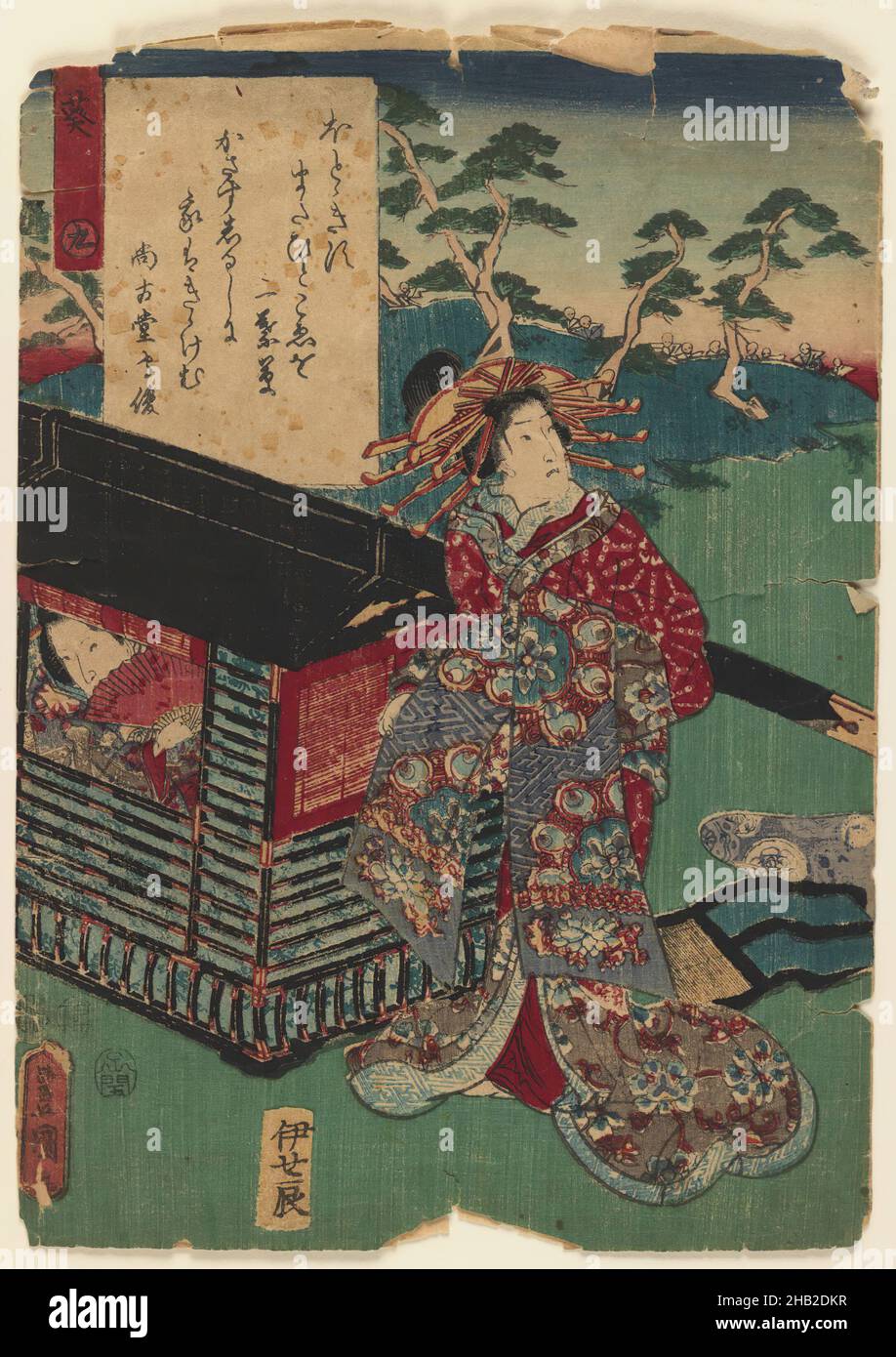 Ch. 9, Aoi, from the series The Color Print Contest of a Modern Genji, Utagawa Kunisada, Toyokuni III, Japanese, 1786-1865, Color woodblock print on paper, Japan, 1852, 2nd month, Edo Period, 9 3/4 x 7 in., 24.8 x 17.8 cm Stock Photo