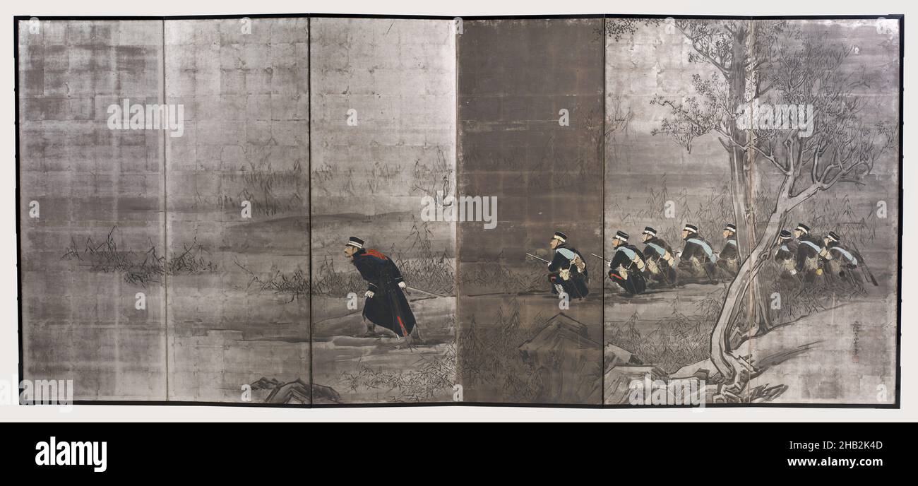 Korea 1895 hi-res stock photography and images - Alamy Korea 1895 hi-res stock photography and images - Alamy