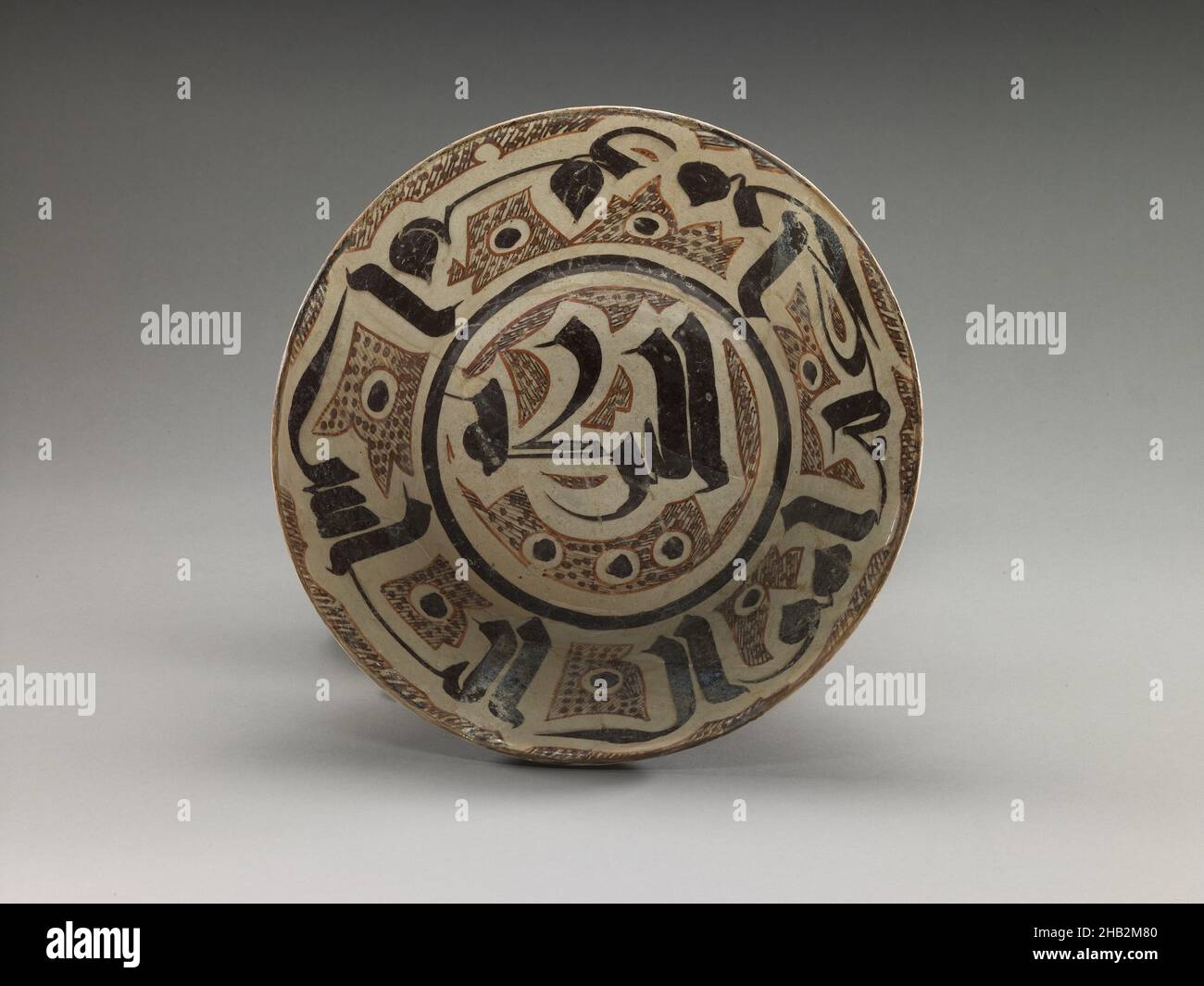 Persian Ceramics High Resolution Stock Photography and Images - Alamy