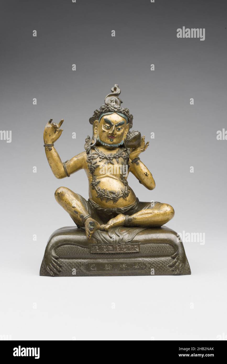 Virupa hi-res stock photography and images - Alamy